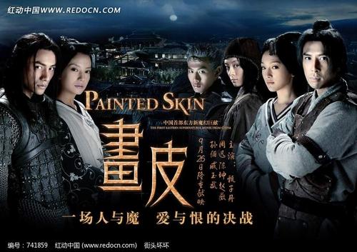 代办台湾开南大学成绩单